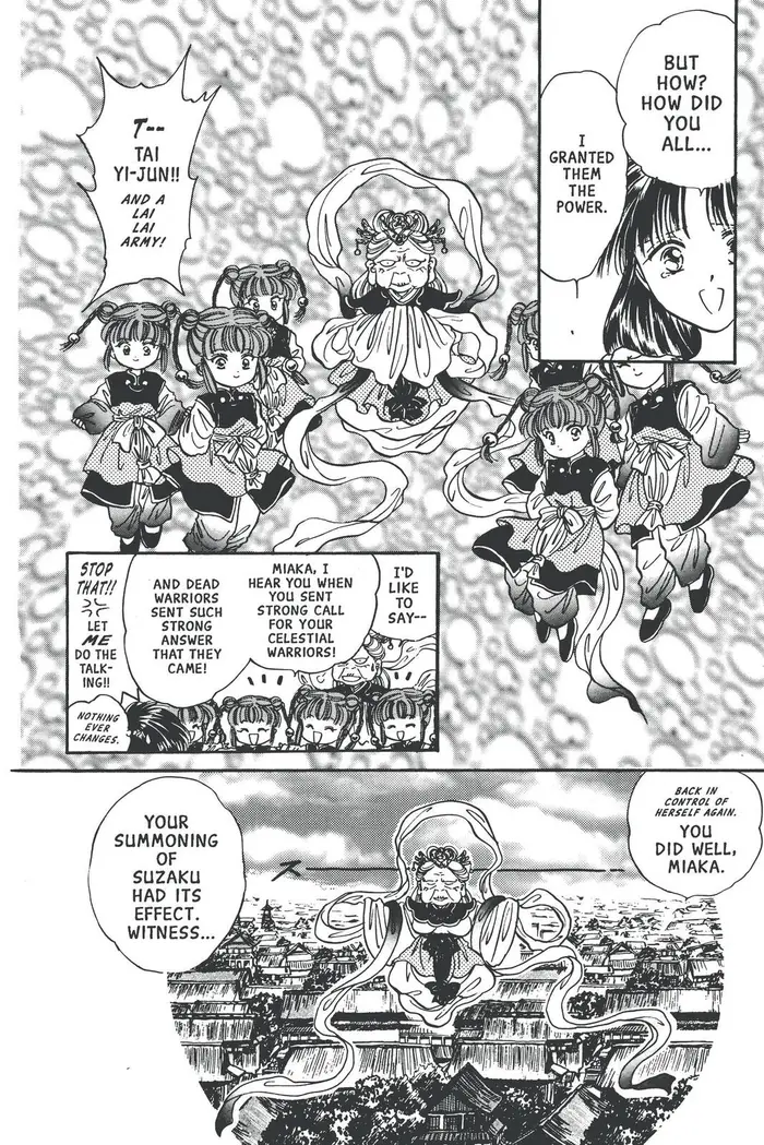 Fushigi Yuugi Chapter 77 image 13_optimized